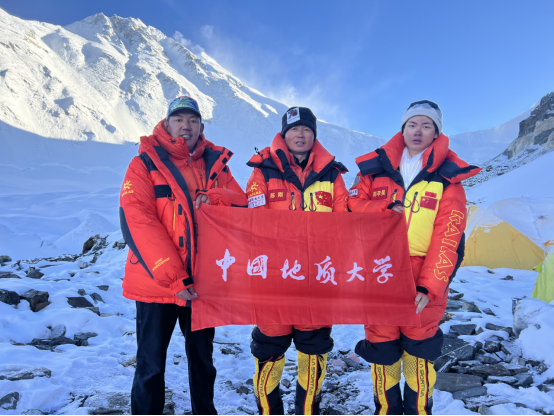 “巔峰使命2022” 我校校友德慶歐珠擔(dān)任珠峰科考登頂科考小組組長(zhǎng)-中國(guó)地質(zhì)大學(xué) “巔峰使命2022” 我校校友德慶歐珠擔(dān)任珠峰科考登頂科考小組組長(zhǎng)-中國(guó)地質(zhì)大學(xué)