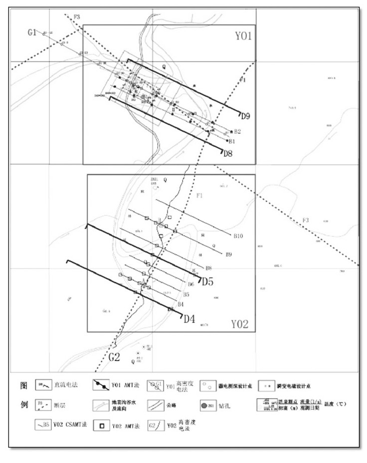 綜合物探手段在福建龍巖地區(qū)地熱勘查中的應(yīng)用 綜合物探手段在福建龍巖地區(qū)地熱勘查中的應(yīng)用