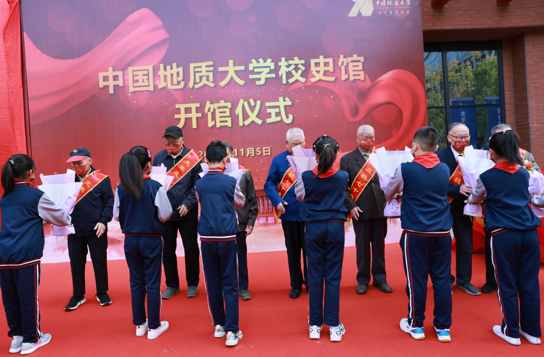 獻(xiàn)禮七十周年校慶 | 中國地質(zhì)大學(xué)校史館來了！-地大熱能