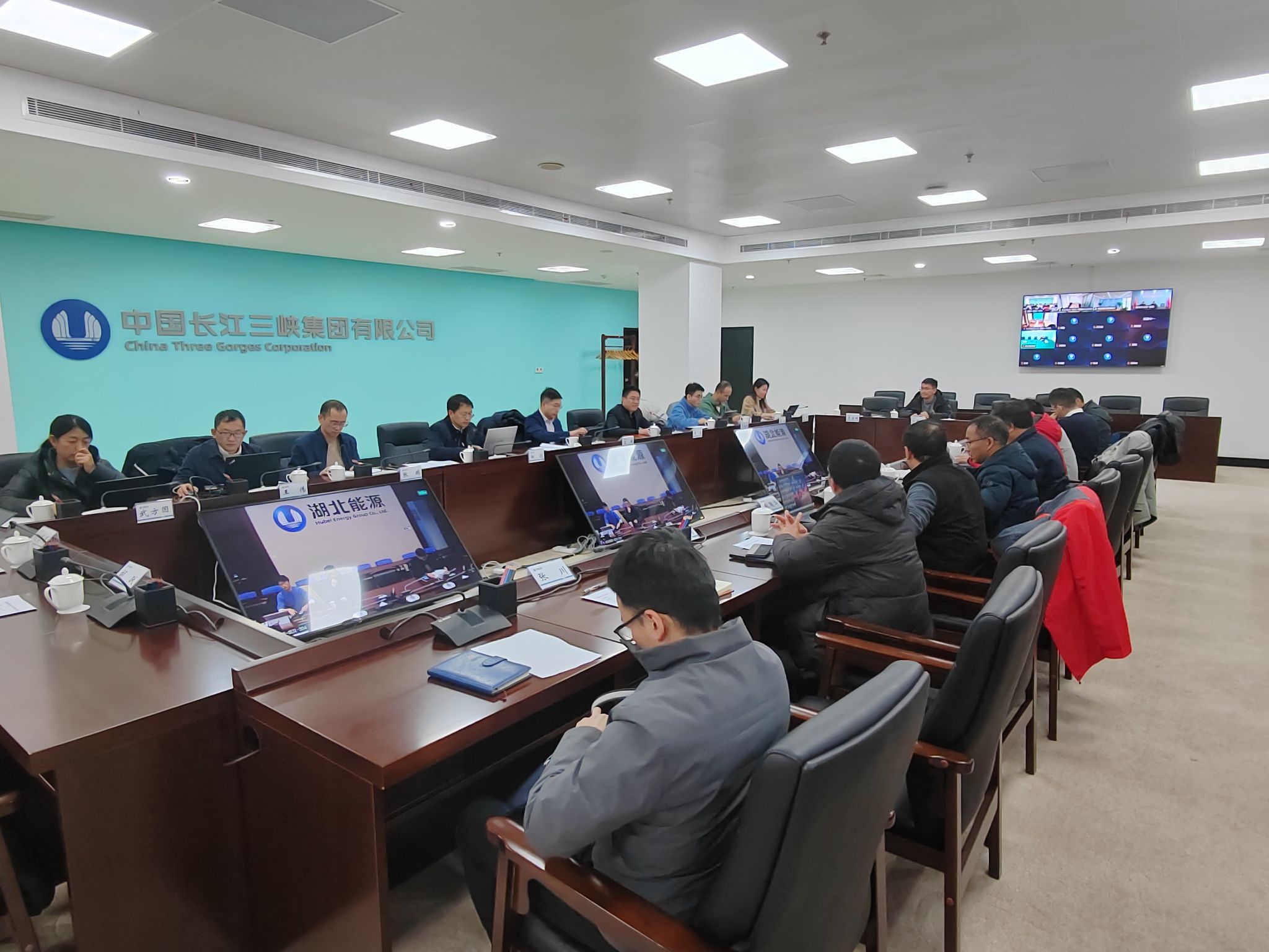 我校中國地質(zhì)大學(xué)(武漢)新能源學(xué)院與中國長江三峽集團(tuán)開展交流座談會(huì)-地大熱能 我校中國地質(zhì)大學(xué)(武漢)新能源學(xué)院與中國長江三峽集團(tuán)開展交流座談會(huì)-地大熱能