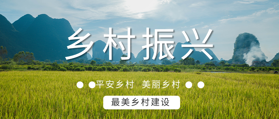 麻陽(yáng)打造“溫泉康養(yǎng)之鄉(xiāng)”，做強(qiáng)長(zhǎng)壽康養(yǎng)旅游品牌-地大熱能