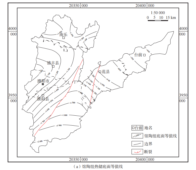 河南省濮陽市中深層地熱地質(zhì)特征、資源儲量及開發(fā)利用適宜性評價-地大熱能