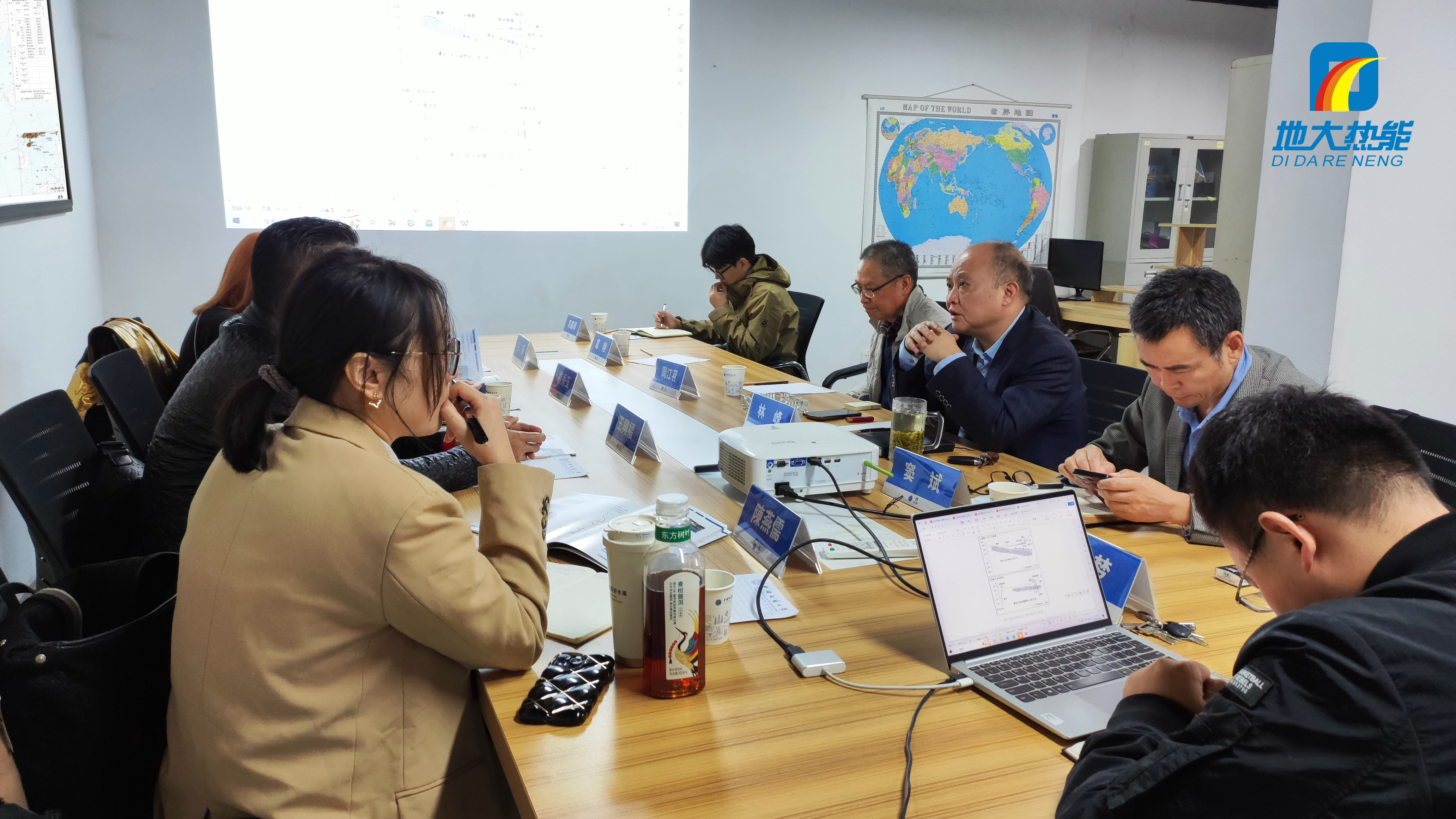 地大熱能：海內外攜手，共探地熱發(fā)電新未來