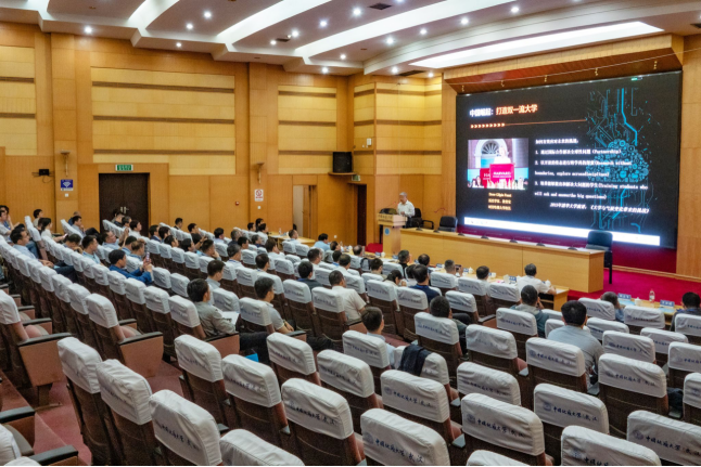 融合創(chuàng)新 轉(zhuǎn)型發(fā)展:第一屆地質(zhì)學(xué)學(xué)科發(fā)展與拔尖人才培養(yǎng)研討會召開-地大熱能 融合創(chuàng)新 轉(zhuǎn)型發(fā)展:第一屆地質(zhì)學(xué)學(xué)科發(fā)展與拔尖人才培養(yǎng)研討會召開-地大熱能