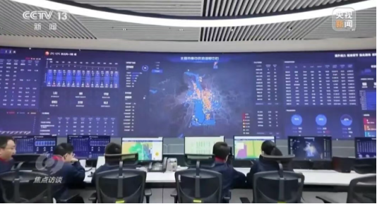 央視《焦點(diǎn)訪談》聚焦地?zé)崮芄┡?地大熱能